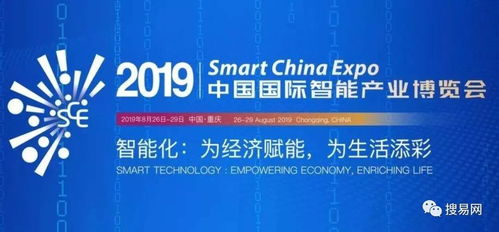 B2B行業(yè)如何借力網(wǎng)絡(luò)與信息安全軟件開(kāi)發(fā)，突破產(chǎn)品迭代與網(wǎng)站發(fā)展瓶頸